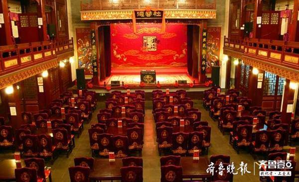 大众网·海报新闻官宣！德云社正式入驻济南！定址山大与花园路口，2021年竣工