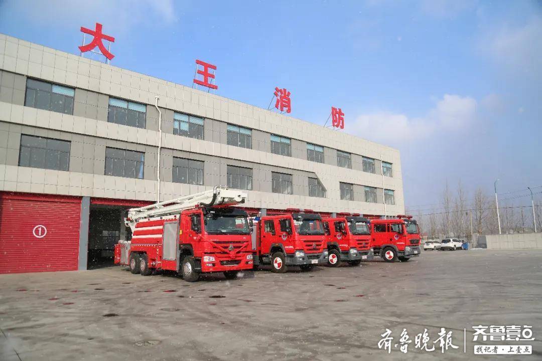 大王镇党委书记张子柱全面开创新时代大王高质量发展新局面