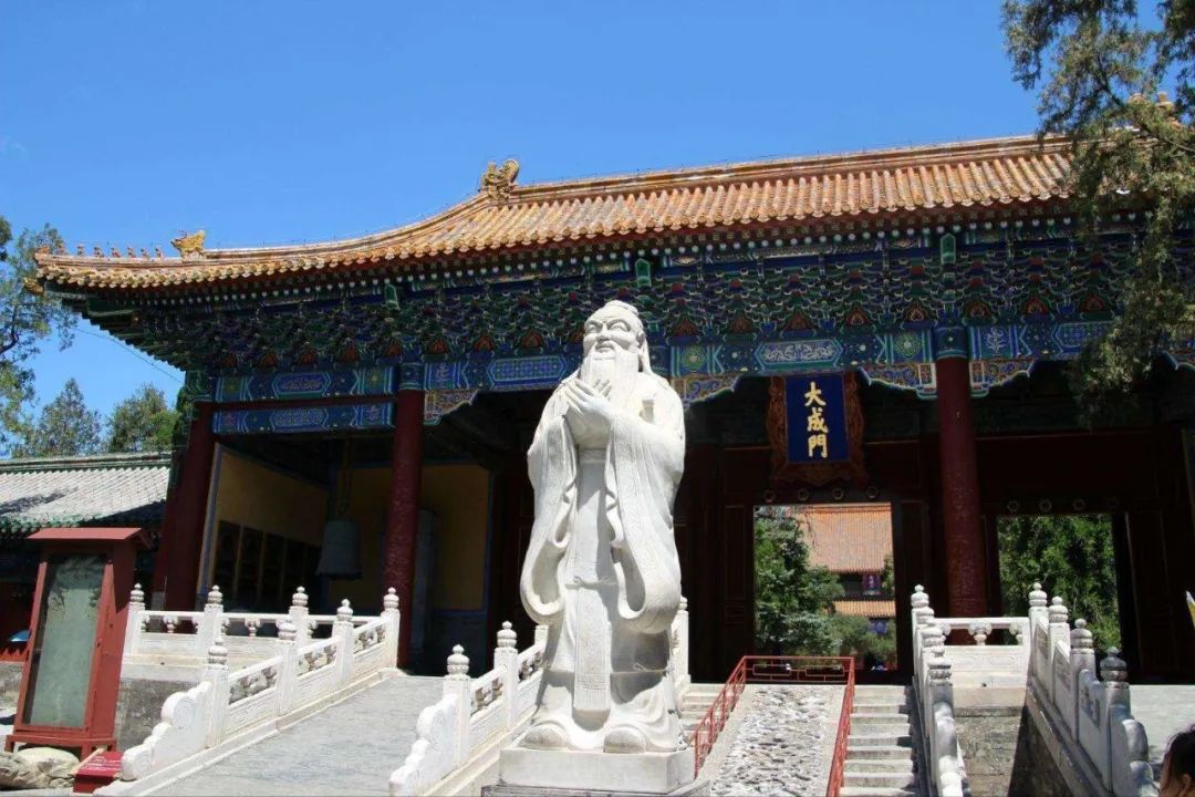 用奔跑为家乡点赞,2020"山水圣人"马拉松线上赛报名开启!