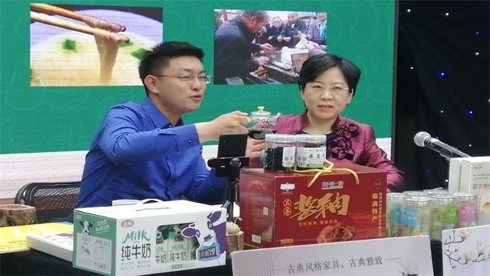 壹直播｜强势种草！来看临清市长祁学兰带货运河名城特产