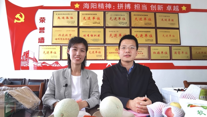 壹直播|海阳31岁博士副市长直播带货啦！妙语连珠被称最萌市长