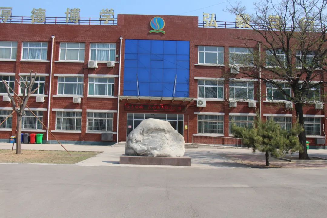 双泉镇主要领导督导双泉中学复学复课工作