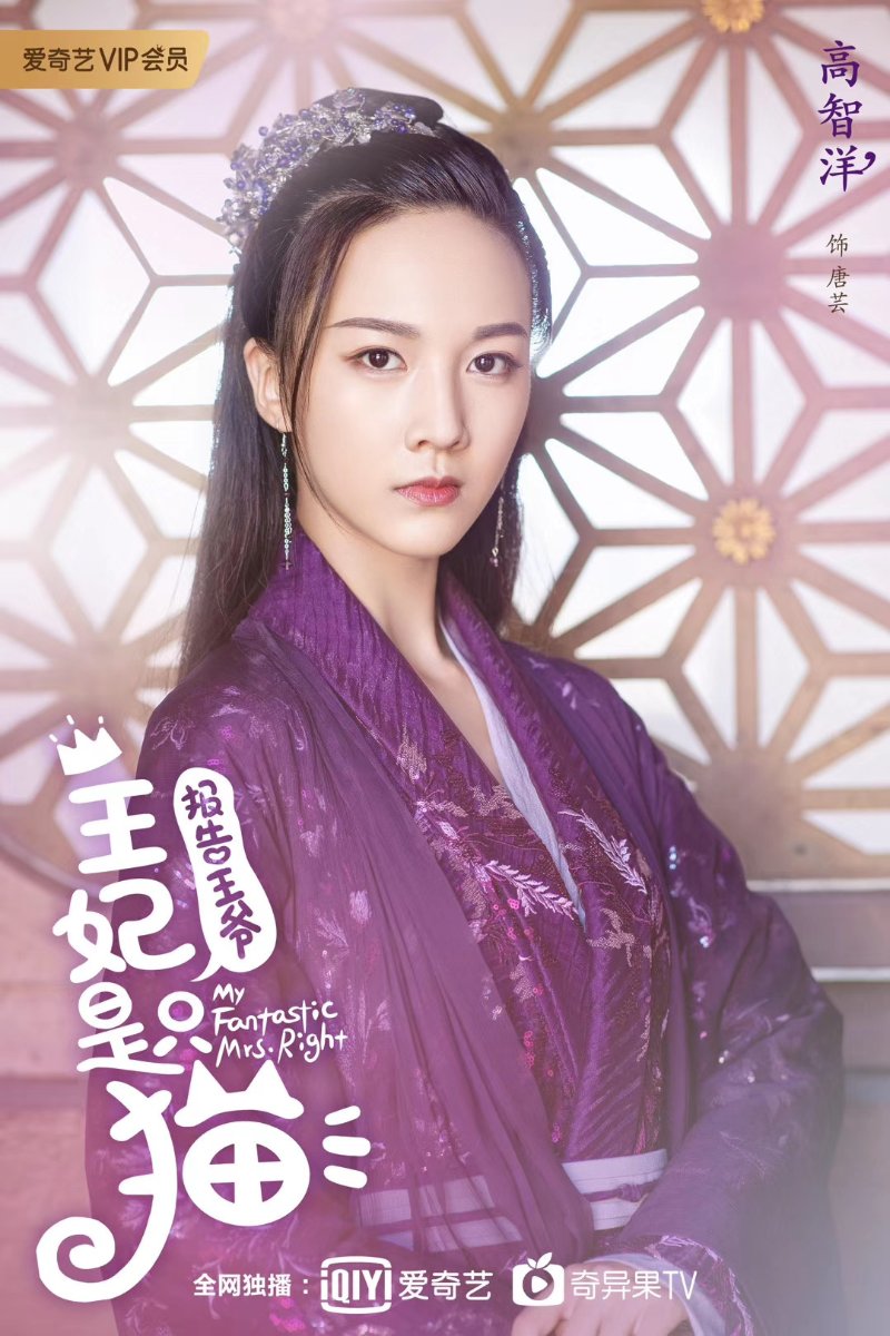 高智洋：因（中国）山东青年微电影大赛结缘电影，现在中戏学表演