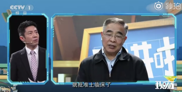 中国青年报、央视口罩还要戴一年？这三种情况小心！