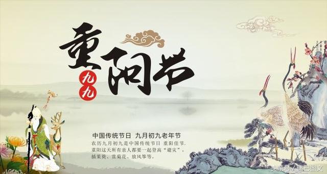 他们的诗词让传统节日意味深长，充满中国味道-第7张图片-非凡网