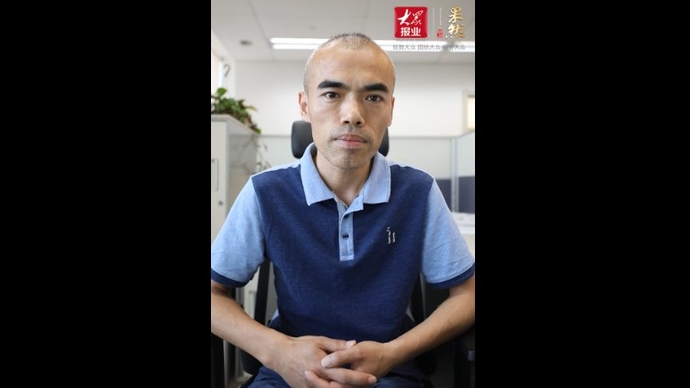 果然视频·决胜2020|分说：无具体目标，是以变应变