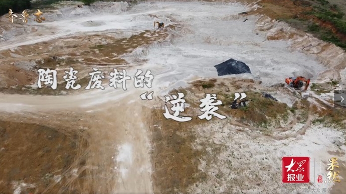 果然视频 |出得学堂，进得厂房！大学博士挂职企业副总