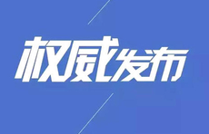 习近平看望政协委员