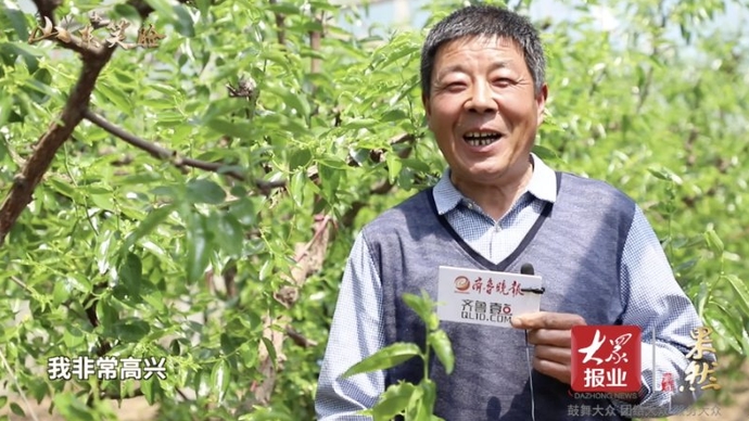 果然视频·决胜2020| 特色种植种出新收成