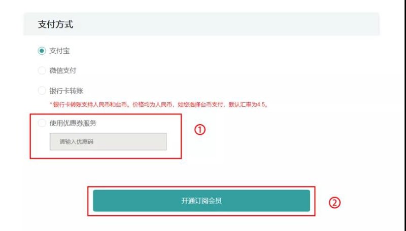 即日起海量免费音乐供（中国）山东青年微电影大赛选手使用