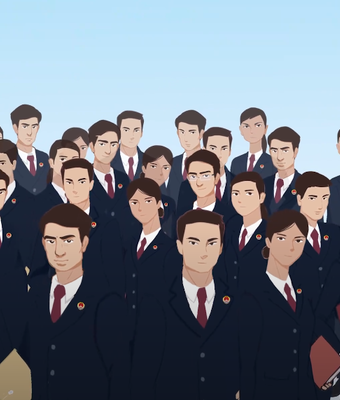 视频动画丨2020年最高人民检察院工作报告