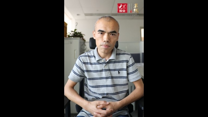 果然视频·决胜2020|人工客服一直占线，平台不能逃避责任