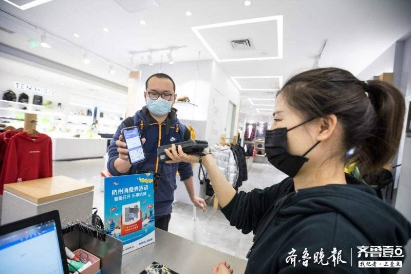 1元券拉动8元消费，刺激还是纾困？消费券激发代表委员头脑风暴