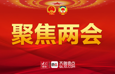 全国政协委员王小川：防疫工作成为数字化转型加速器