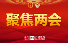 全国政协委员赵金云：整天刷手机的家长培养不出爱读书的娃