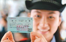 全国政协委员周世虹：建议高铁票允许改签两次