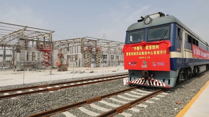 果然视频·决胜2020|齐鲁志：重汽“卡车”，坐上欧亚班列