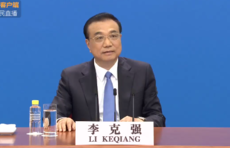 李克强回应今年没有GDP增长量化指标