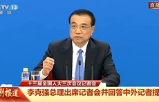 李克强：资金要直达地方、直达基层、直达民生