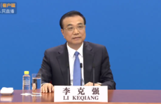 李克强：让大学毕业生成为不断线的风筝，今明两年都提供就业服务