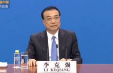 李克强回应“一国两制政策是否会变化”
