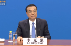 李克强：开放对人来说跟空气一样，须臾不可离，否则就窒息了