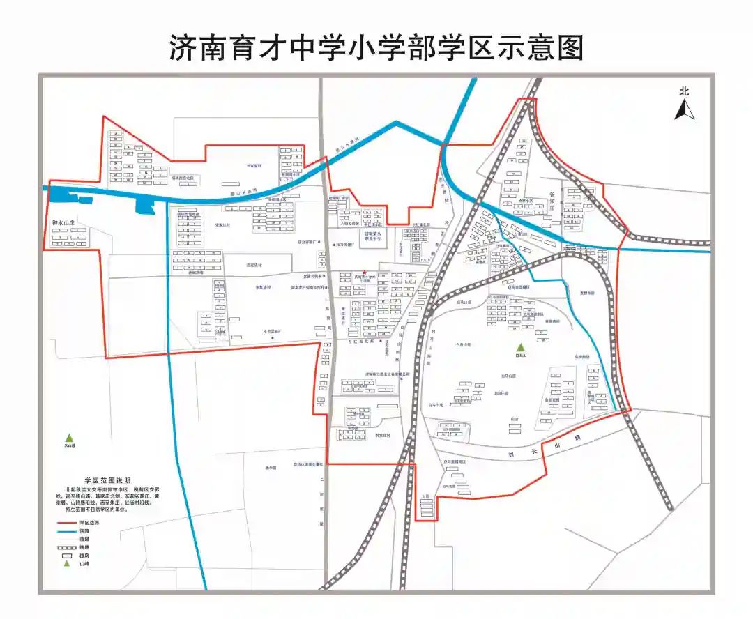 家长速看2020年济南这个区小学学区图公布