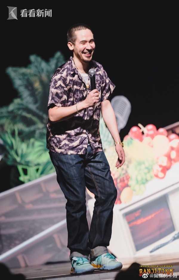 涉嫌容留他人吸毒罪脱口秀演员卡姆被批准逮捕