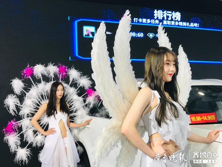 劲歌热舞、宛若天仙，百变车模精彩亮相齐鲁国际车展