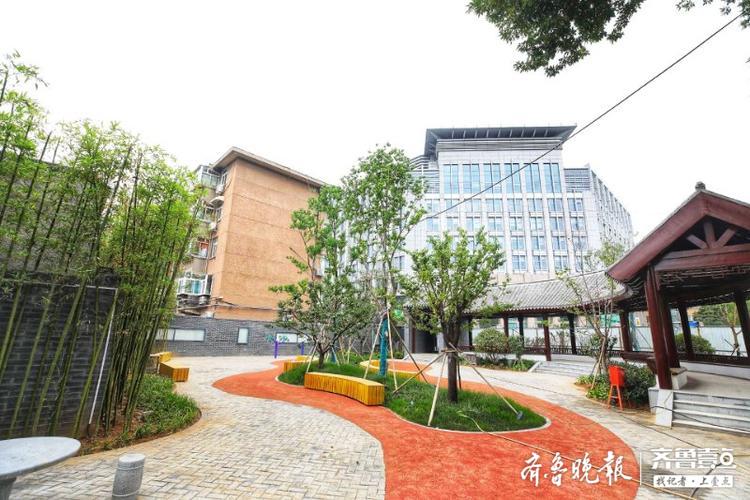 大众报业·齐鲁壹点济南老城区颜值再升级，“府邸宅院”小公园现身社区