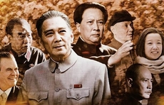 红动齐鲁|七一·红色影视放眼瞧|电视剧《海棠依旧》