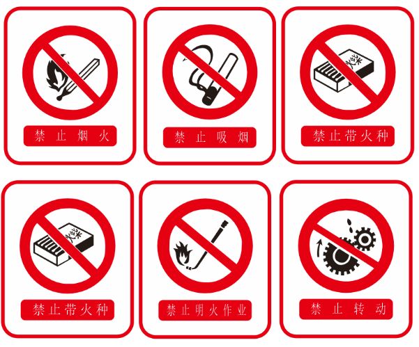 看动画 | 集合啦,安全标志!