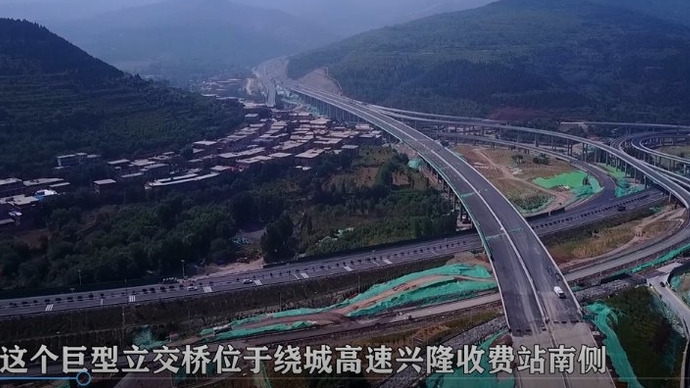 果然视频|航拍济南最美高速公路--济泰高速起点，犹如山间蟠龙