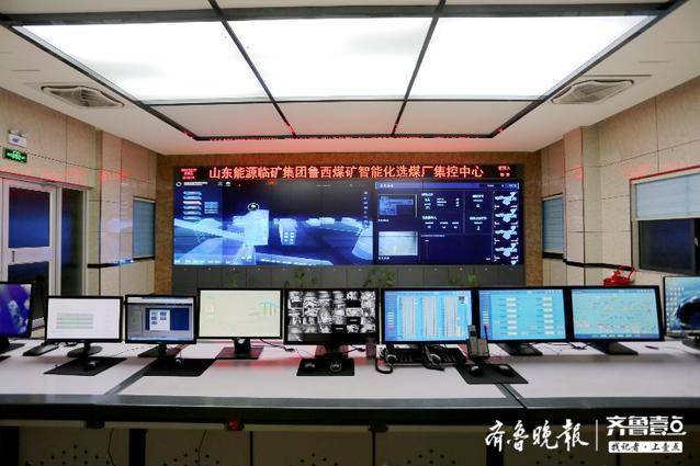时,山东能源新矿集团孙村煤矿这座百年老矿对井下377名员工的实时监测