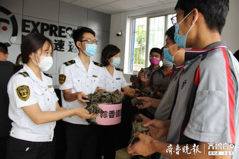 快至人口的意思_人口普查