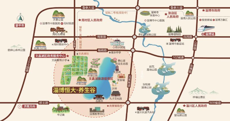 淄博文昌湖规划图图片