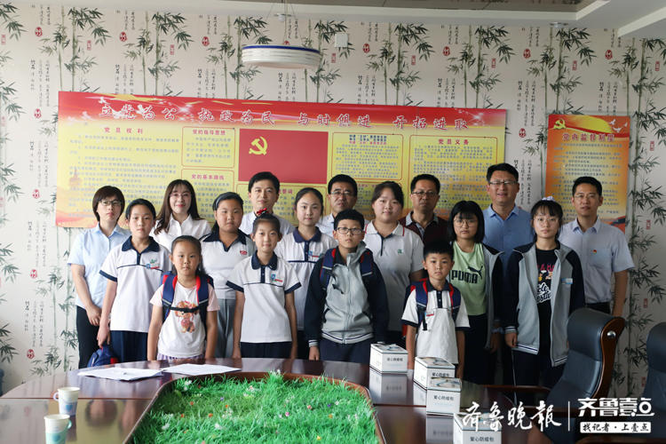 裙什么什么什么的成语_成语故事图片(3)