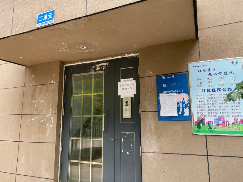 齐鲁晚报|济南一小区电梯“借”出麻烦事：部分楼装梯控，别楼业主却急了