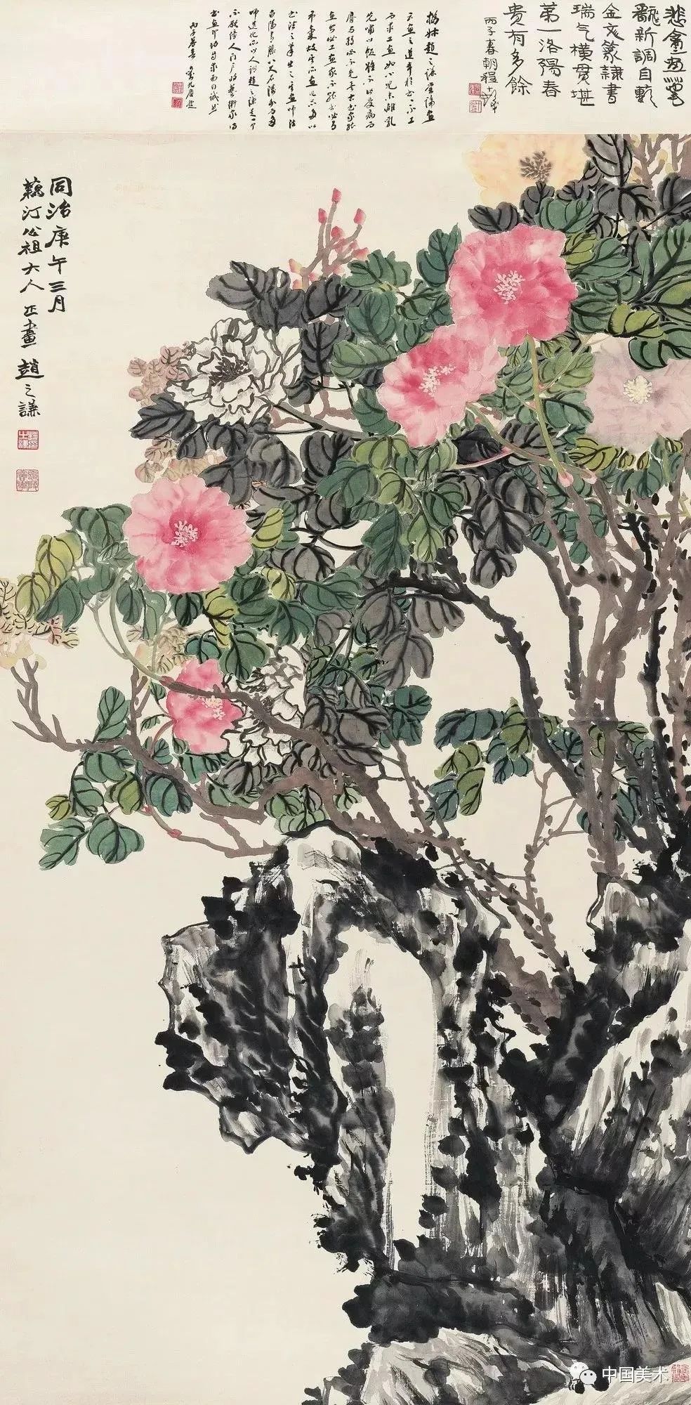 欣赏赵之谦花鸟作品令人赏心悦目