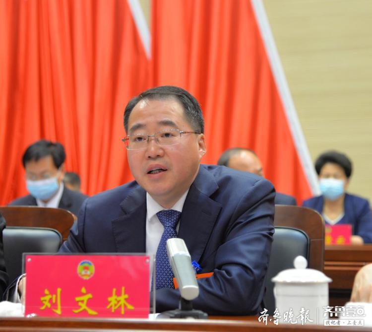 县委书记刘文林代表中共郓城县委对大会的胜利召开表示热烈祝贺,并向