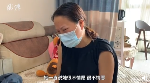祝小小最终和邱某见了面