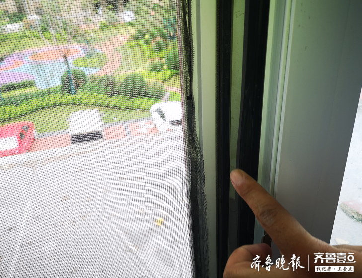 济南绿地香树花城交房半年多，17个验房问题还没解决