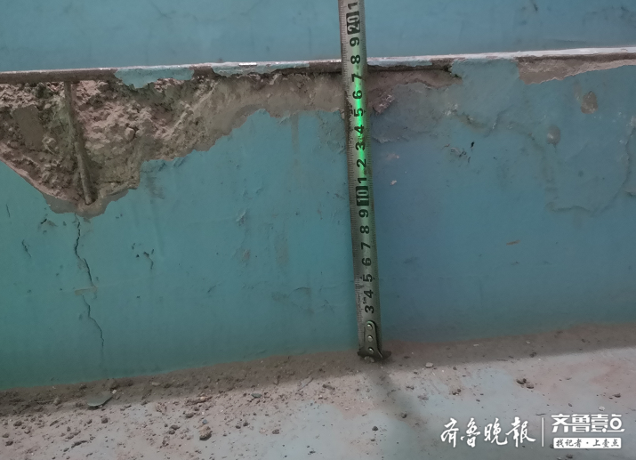 济南绿地香树花城交房半年多，17个验房问题还没解决