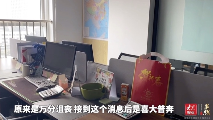 果然视频|等待172天后的文旅从业者：从万分沮丧到喜大普奔