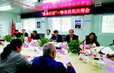 您对济南的“路长制”有啥良策？明天上午“圆桌对话”一起互动吧