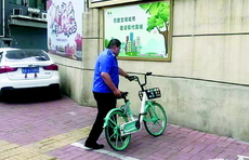 第七期圆桌对话今日举行，您对济南“路长制”有什么建议来聊聊吧