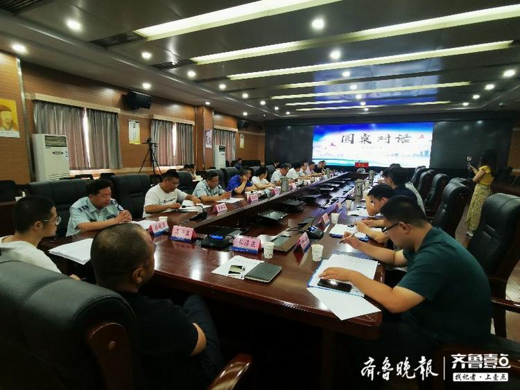 圆桌对话|大数据、人工智能赋能路长制，济南城市管理更“智慧”