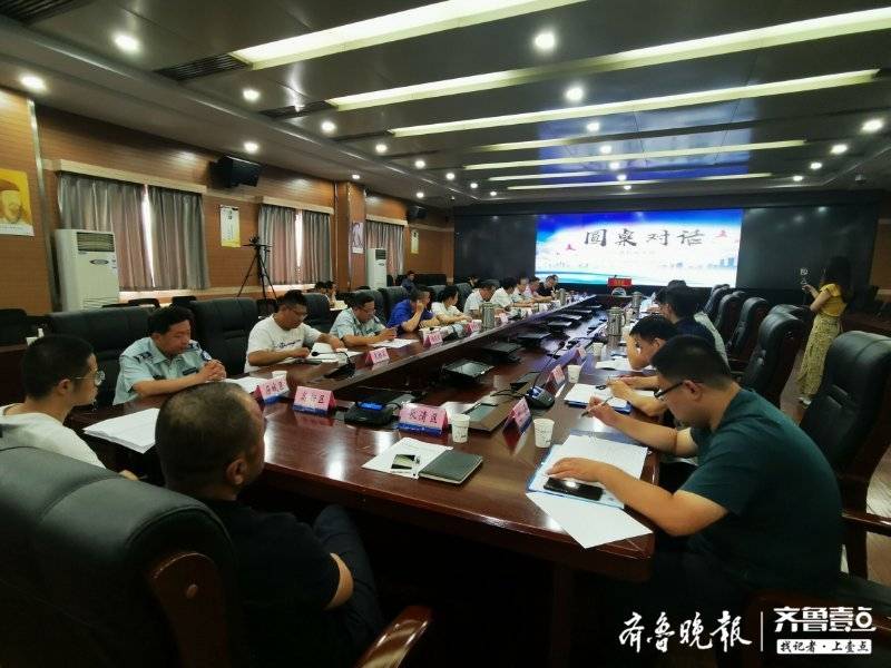 圆桌对话|第七期落幕！市民媒体代表就济南路长制建言献策