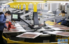 山东工业生产加快恢复，6月规模以上工业增加值同比增长7.0%