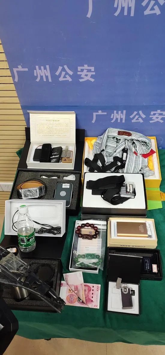 收网行动,共抓获涉案嫌疑人74名,依法刑事拘留54名,缴获针孔摄像头